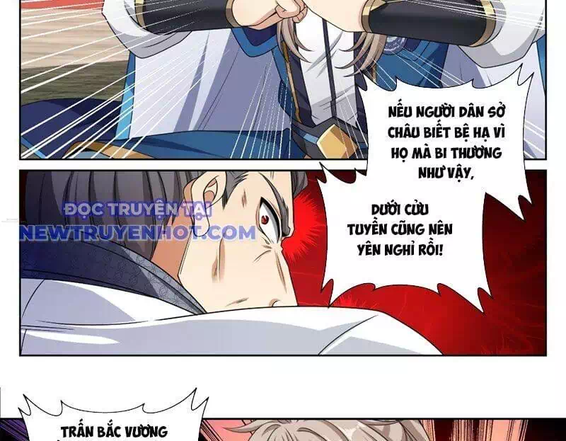 Truyện Tranh Đại Phụng Đả Canh Nhân trang 4