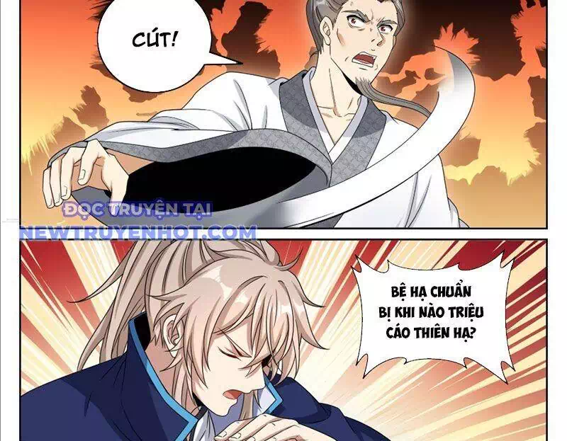 Truyện Tranh Đại Phụng Đả Canh Nhân trang 4