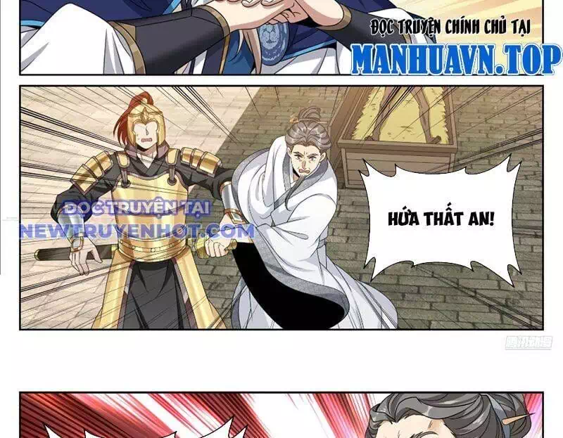 Truyện Tranh Đại Phụng Đả Canh Nhân trang 4