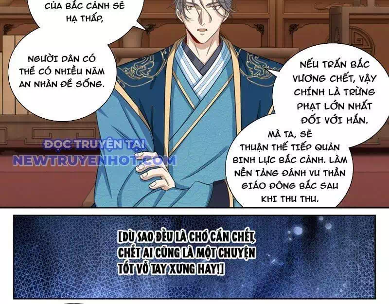 Truyện Tranh Đại Phụng Đả Canh Nhân trang 4