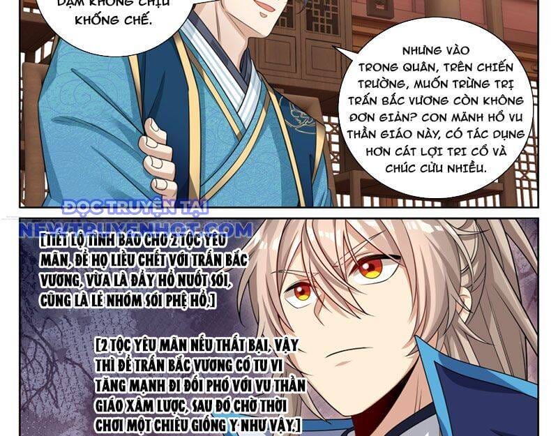 Truyện Tranh Đại Phụng Đả Canh Nhân trang 4