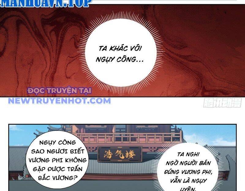 Truyện Tranh Đại Phụng Đả Canh Nhân trang 4