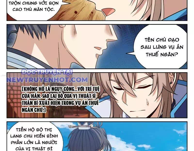 Truyện Tranh Đại Phụng Đả Canh Nhân trang 4