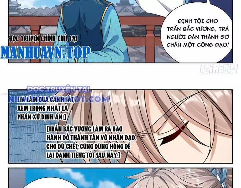 Truyện Tranh Đại Phụng Đả Canh Nhân trang 4
