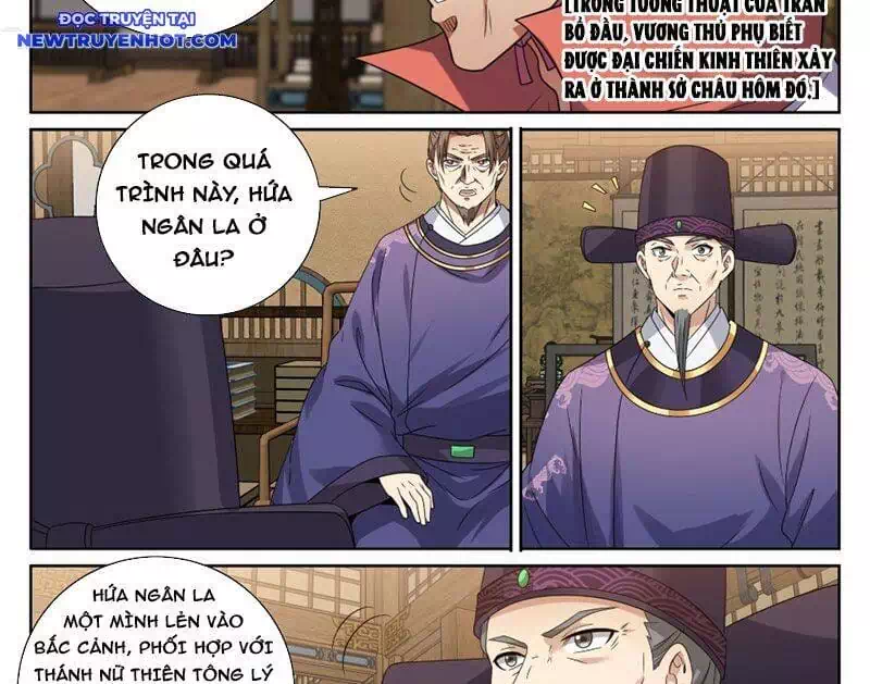 Truyện Tranh Đại Phụng Đả Canh Nhân trang 4