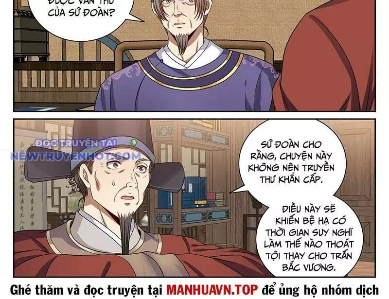 Truyện Tranh Đại Phụng Đả Canh Nhân trang 4