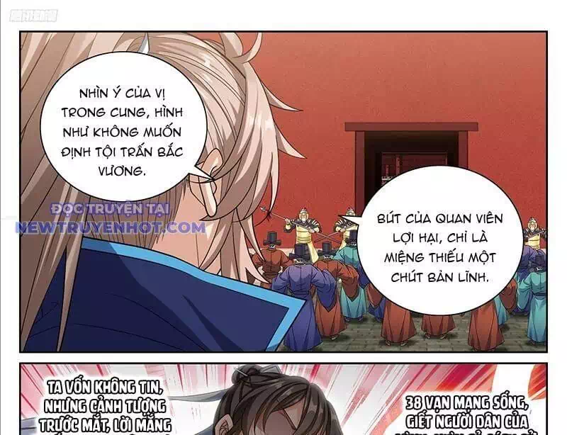 Truyện Tranh Đại Phụng Đả Canh Nhân trang 4