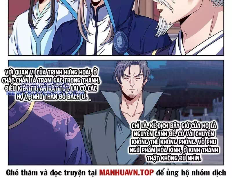 Truyện Tranh Đại Phụng Đả Canh Nhân trang 4