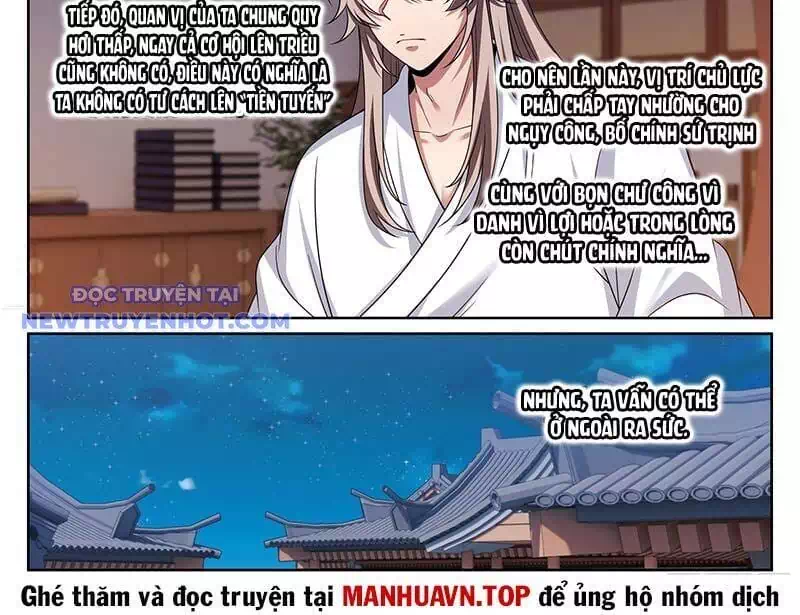 Truyện Tranh Đại Phụng Đả Canh Nhân trang 4