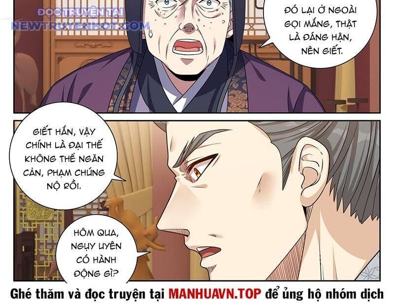 Truyện Tranh Đại Phụng Đả Canh Nhân trang 4