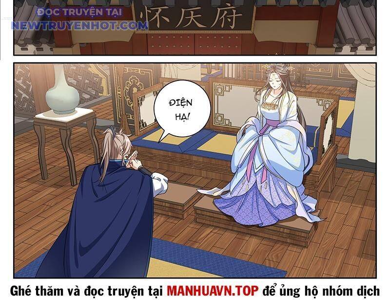 Truyện Tranh Đại Phụng Đả Canh Nhân trang 4