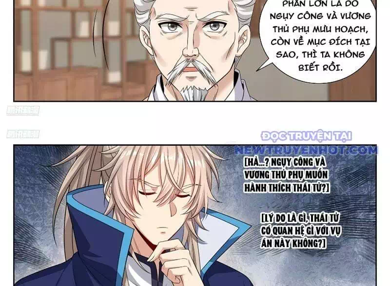 Truyện Tranh Đại Phụng Đả Canh Nhân trang 4