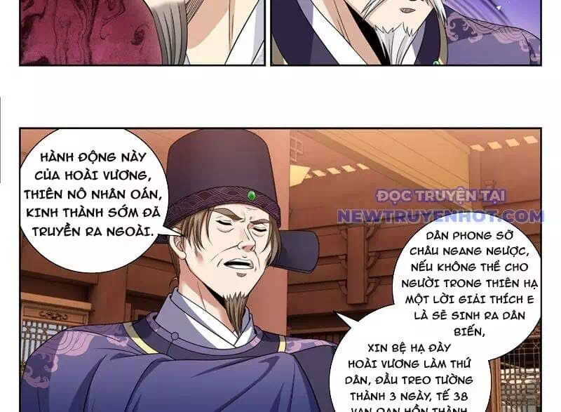 Truyện Tranh Đại Phụng Đả Canh Nhân trang 4