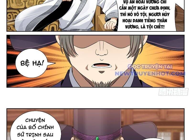 Truyện Tranh Đại Phụng Đả Canh Nhân trang 4