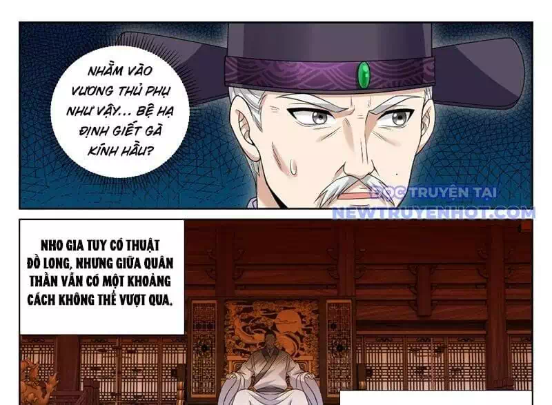 Truyện Tranh Đại Phụng Đả Canh Nhân trang 4