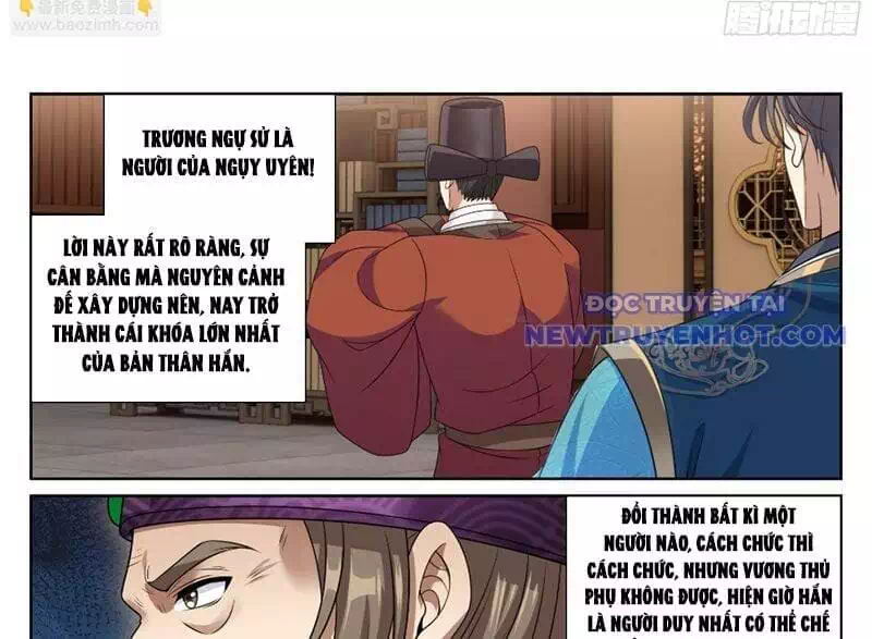 Truyện Tranh Đại Phụng Đả Canh Nhân trang 4