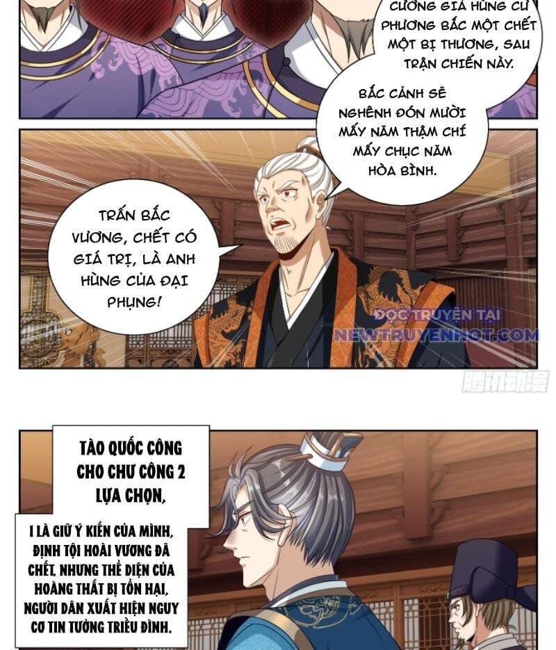 Truyện Tranh Đại Phụng Đả Canh Nhân trang 4