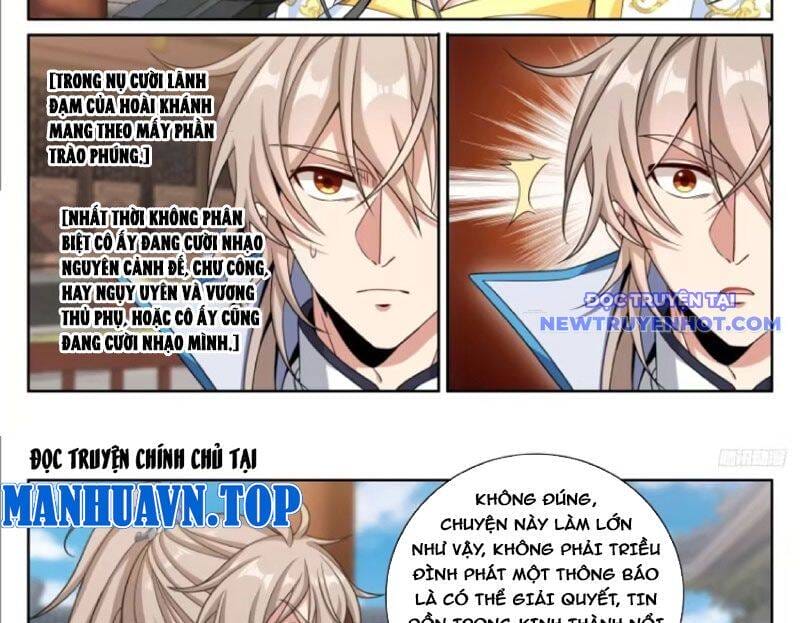 Truyện Tranh Đại Phụng Đả Canh Nhân trang 4