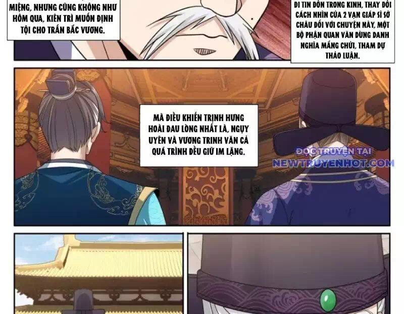 Truyện Tranh Đại Phụng Đả Canh Nhân trang 4