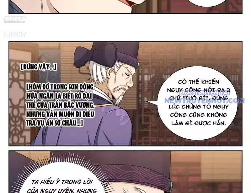 Truyện Tranh Đại Phụng Đả Canh Nhân trang 4