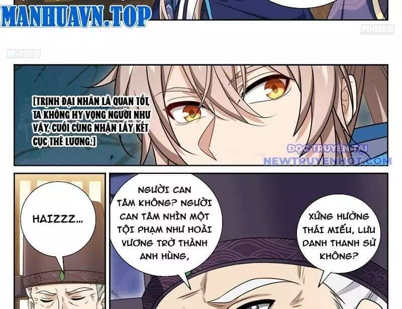 Truyện Tranh Đại Phụng Đả Canh Nhân trang 4