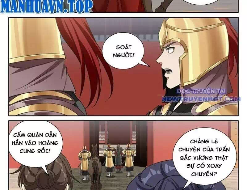 Truyện Tranh Đại Phụng Đả Canh Nhân trang 4