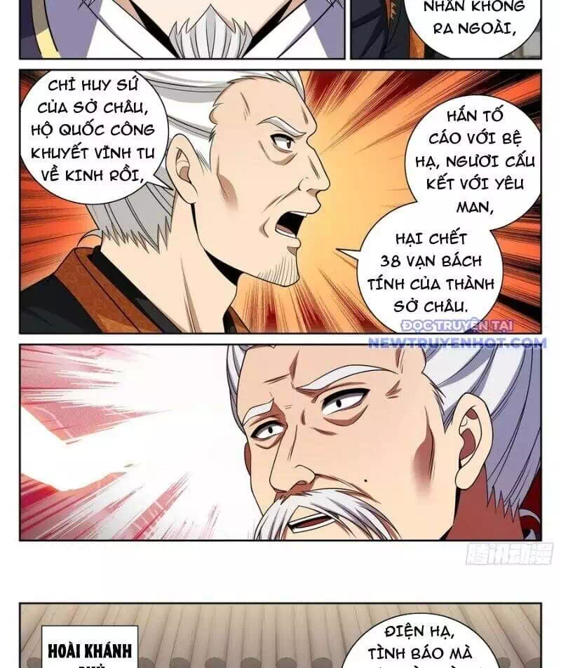 Truyện Tranh Đại Phụng Đả Canh Nhân trang 4