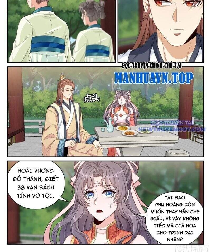 Truyện Tranh Đại Phụng Đả Canh Nhân trang 4