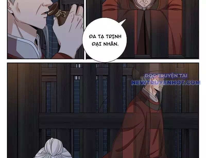 Truyện Tranh Đại Phụng Đả Canh Nhân trang 4