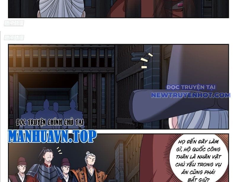 Truyện Tranh Đại Phụng Đả Canh Nhân trang 4