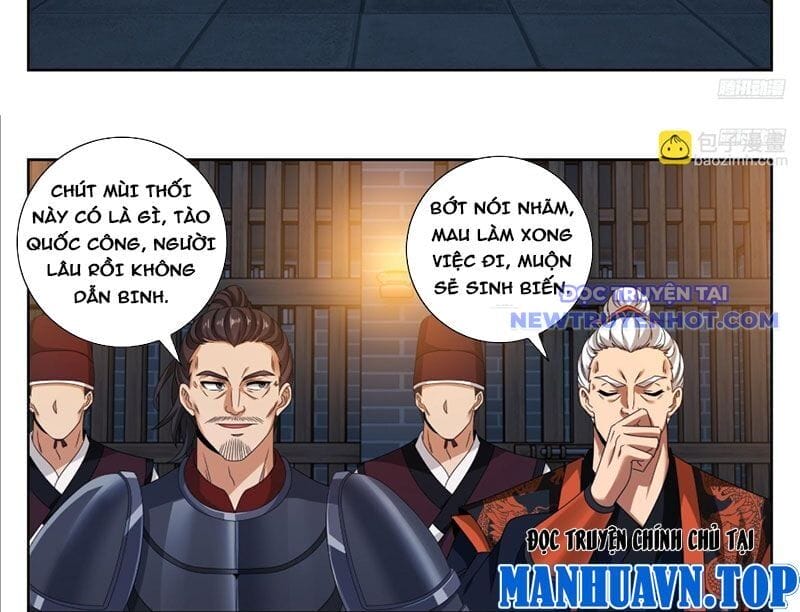 Truyện Tranh Đại Phụng Đả Canh Nhân trang 4