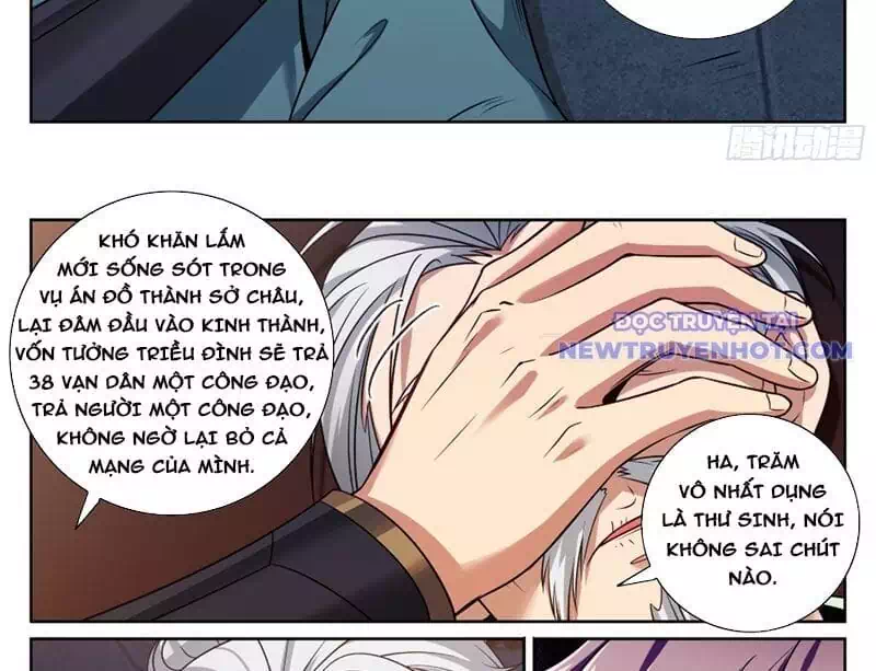 Truyện Tranh Đại Phụng Đả Canh Nhân trang 4