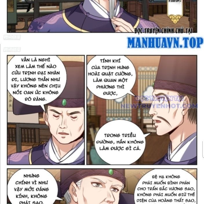 Truyện Tranh Đại Phụng Đả Canh Nhân trang 4