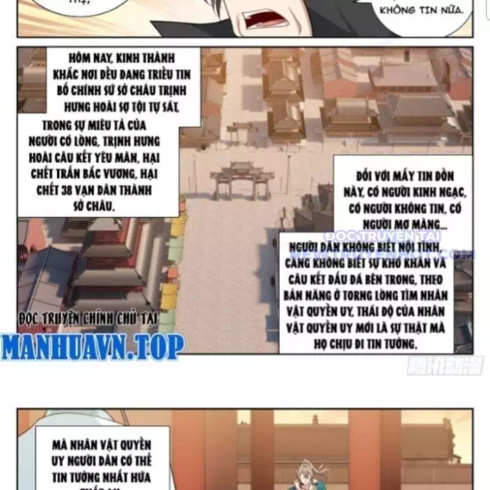 Truyện Tranh Đại Phụng Đả Canh Nhân trang 4