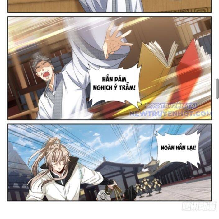 Truyện Tranh Đại Phụng Đả Canh Nhân trang 4