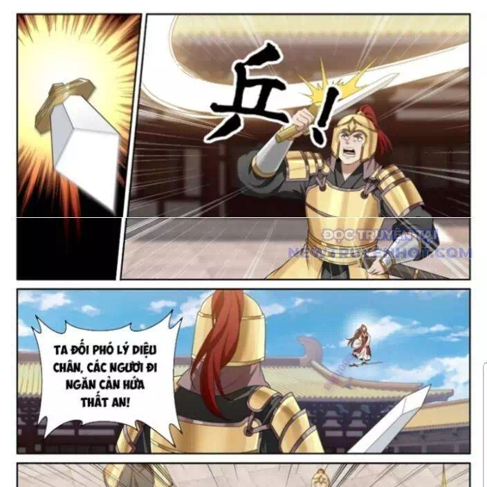 Truyện Tranh Đại Phụng Đả Canh Nhân trang 4
