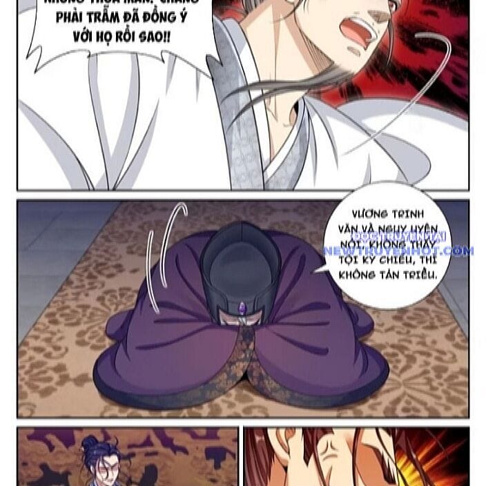 Truyện Tranh Đại Phụng Đả Canh Nhân trang 4