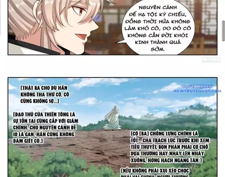 Truyện Tranh Đại Phụng Đả Canh Nhân trang 4