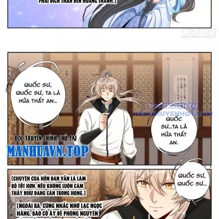 Truyện Tranh Đại Phụng Đả Canh Nhân trang 4