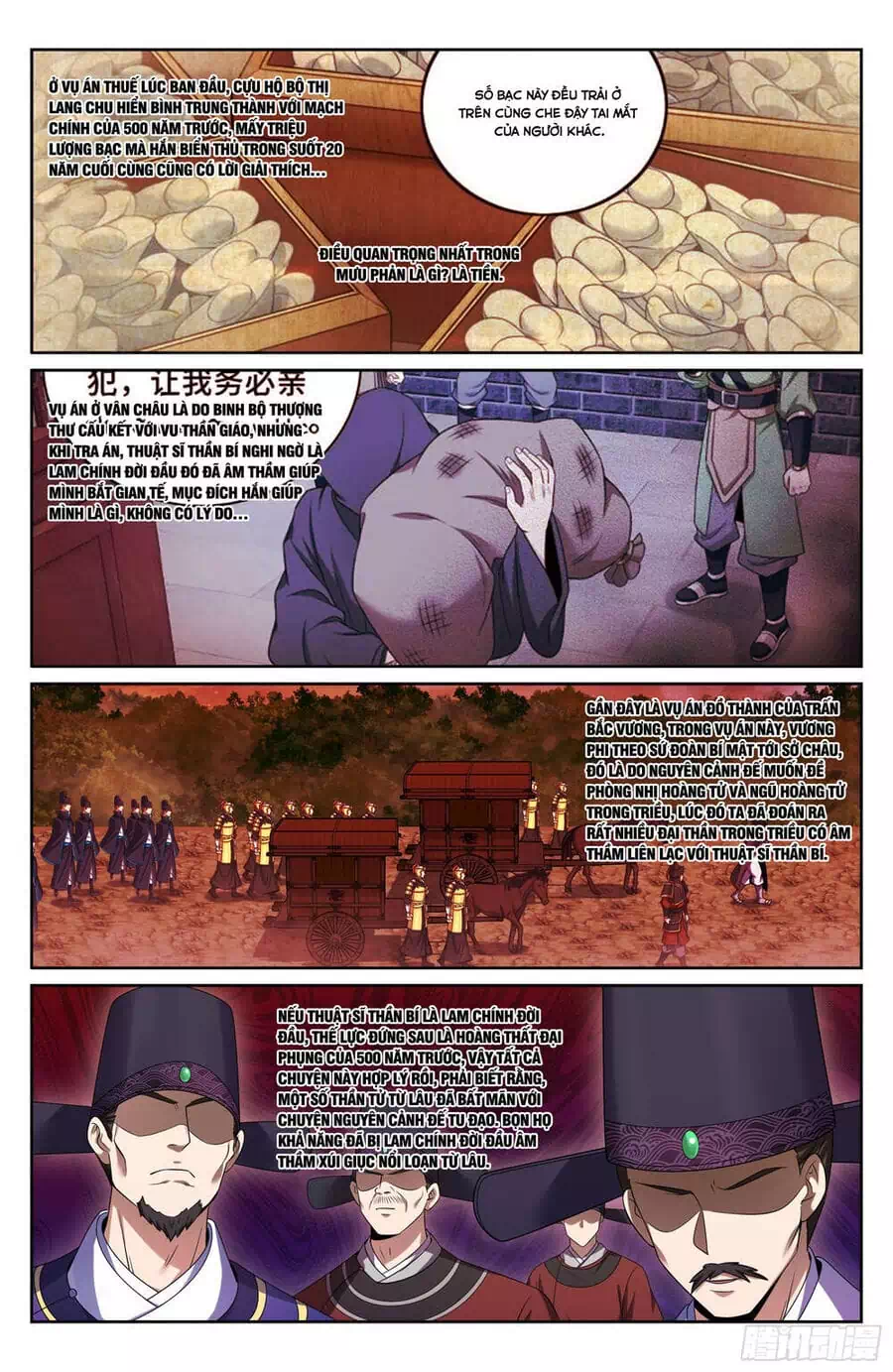 Truyện Tranh Đại Phụng Đả Canh Nhân trang 4