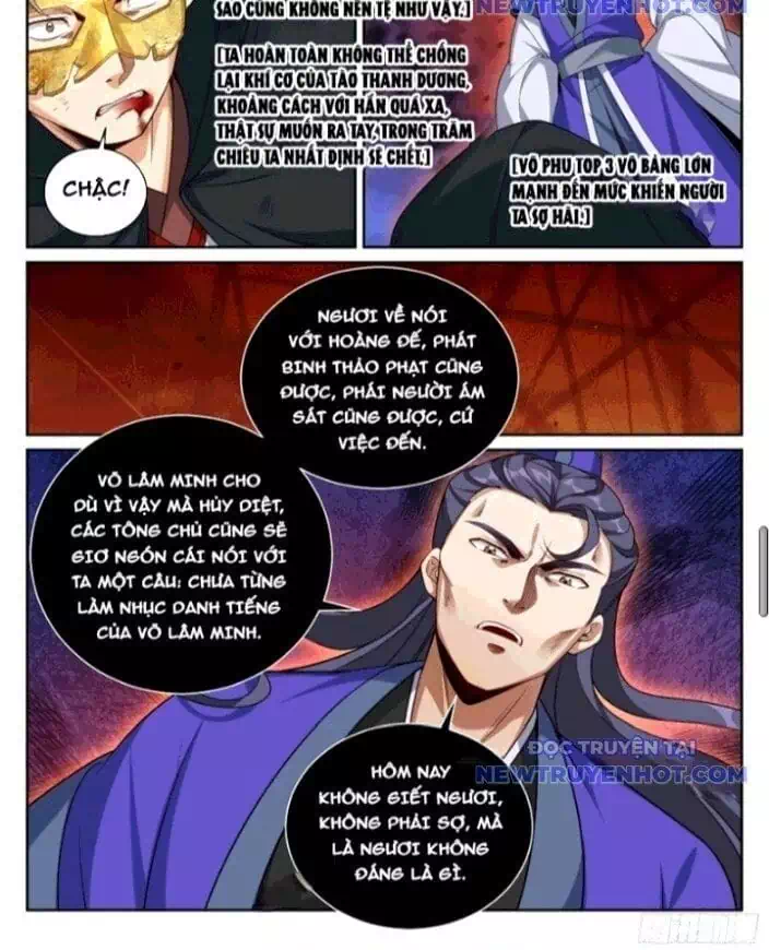 Truyện Tranh Đại Phụng Đả Canh Nhân trang 4