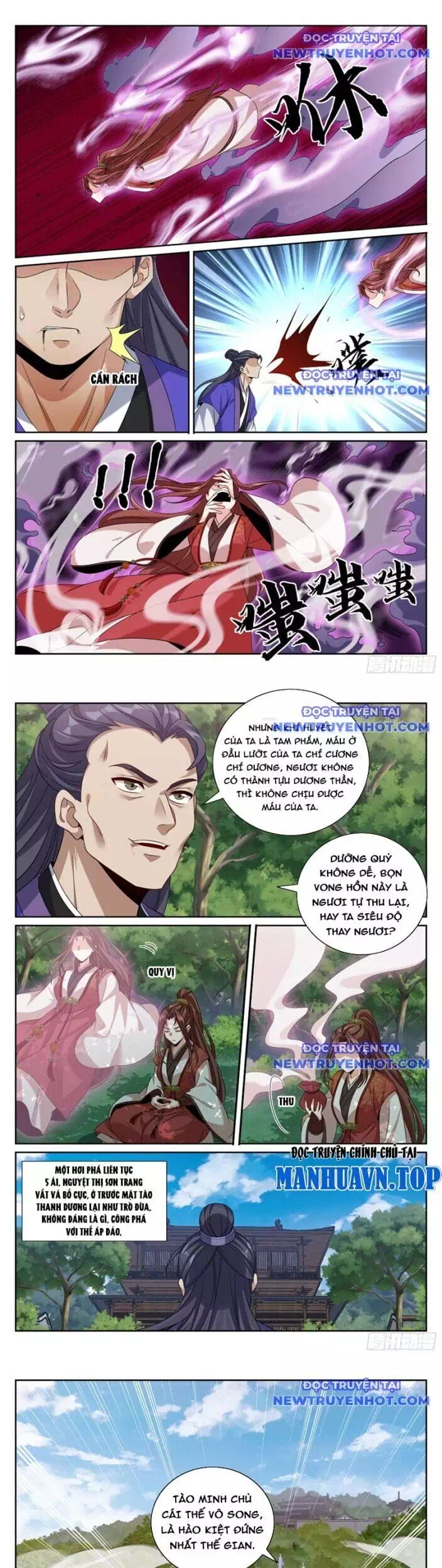 Truyện Tranh Đại Phụng Đả Canh Nhân trang 4