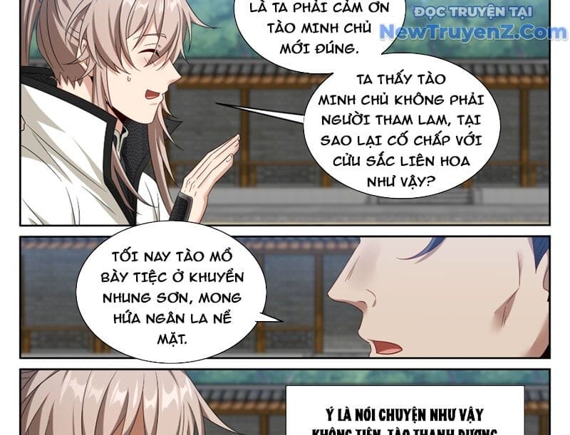 Truyện Tranh Đại Phụng Đả Canh Nhân trang 4