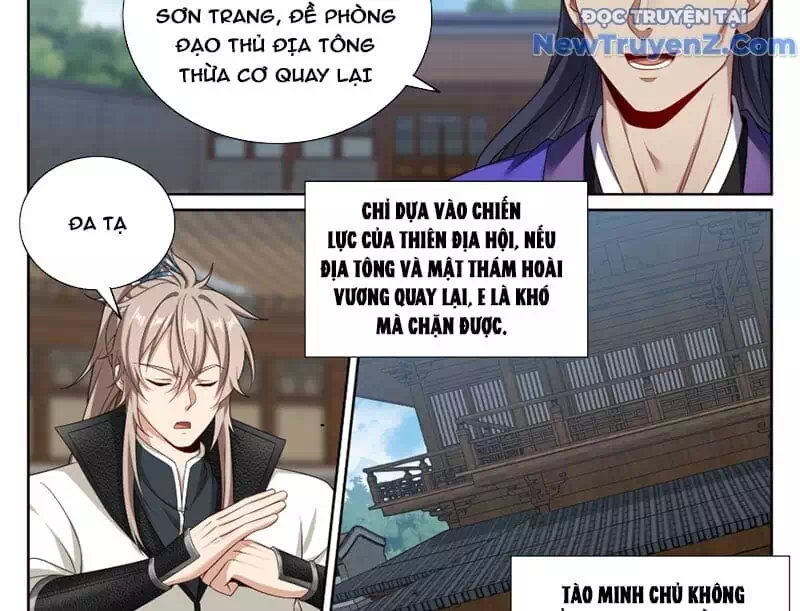 Truyện Tranh Đại Phụng Đả Canh Nhân trang 4