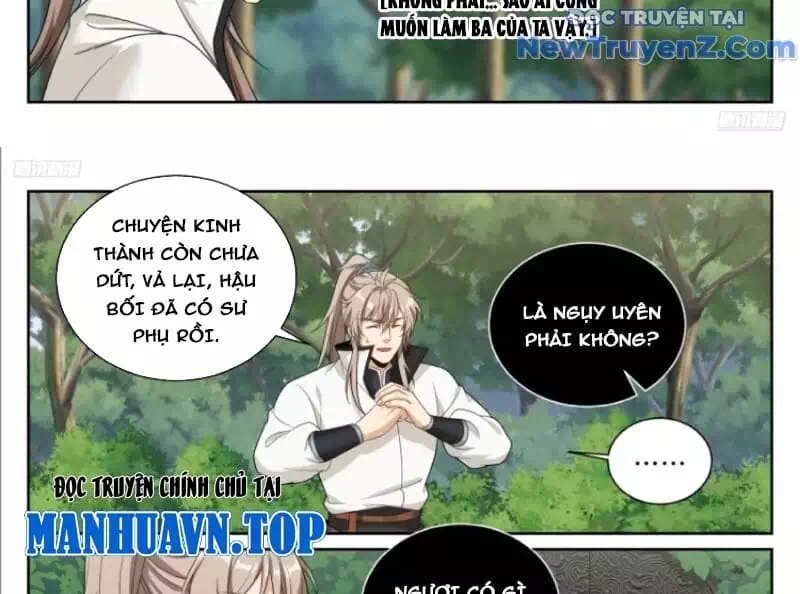 Truyện Tranh Đại Phụng Đả Canh Nhân trang 4