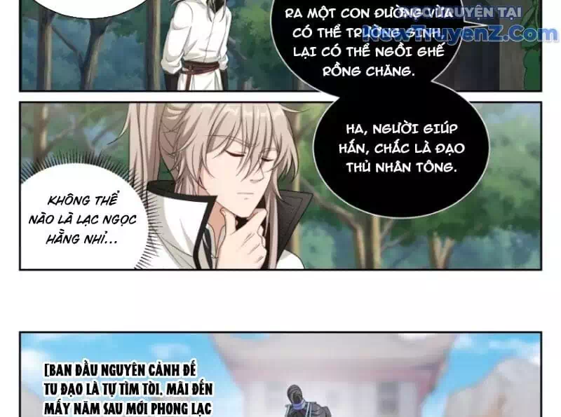 Truyện Tranh Đại Phụng Đả Canh Nhân trang 4