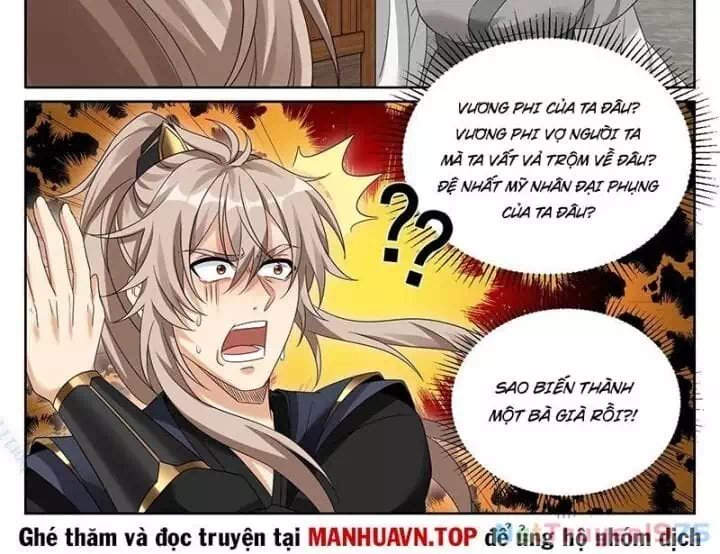 Truyện Tranh Đại Phụng Đả Canh Nhân trang 4