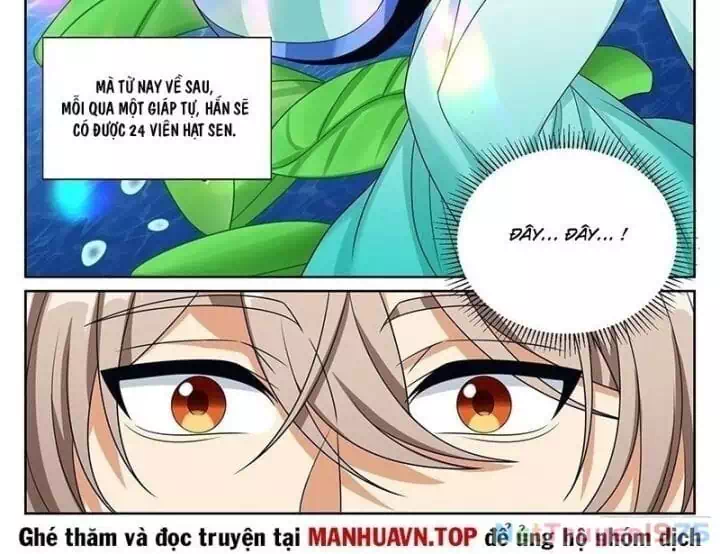 Truyện Tranh Đại Phụng Đả Canh Nhân trang 4