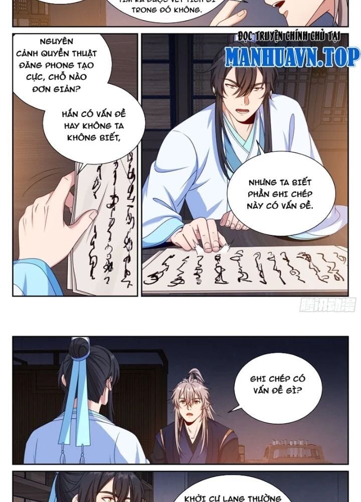 Truyện Tranh Đại Phụng Đả Canh Nhân trang 4