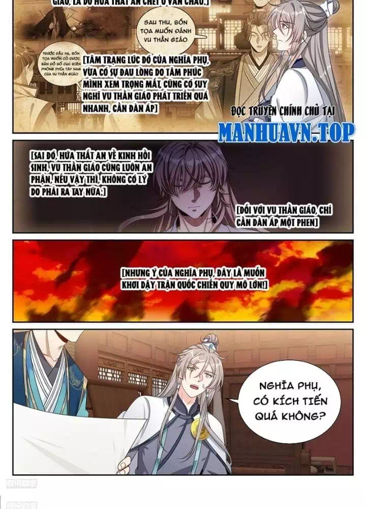 Truyện Tranh Đại Phụng Đả Canh Nhân trang 4